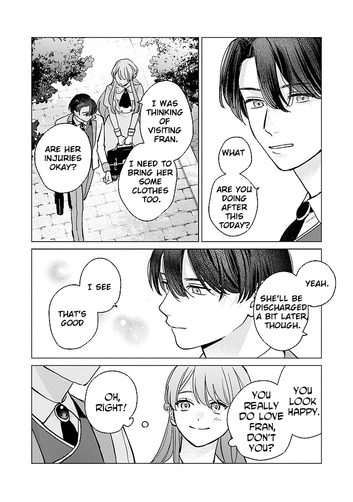 Cecilia-chan Loves the Losing Hero. Chapter 4 Page 6